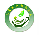 展会标题图片：2019中国南昌茶业博览会暨紫砂、陶瓷、茶具茶器展