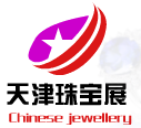 展会标题图片：2019第十八届天津国际珠宝玉石首饰展览会