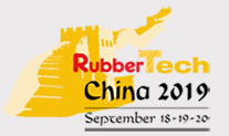 展会标题图片：第十九届中国国际橡胶技术展览会