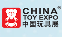 展会标题图片：2019第十八届中国国际玩具及教育设备展览会