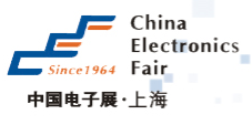 展会标题图片：2019第94届中国（上海）电子展览会