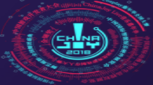 展会标题图片：2019中国国际数码互动娱乐展览会