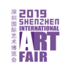 展会标题图片：2019深圳国际艺术博览会