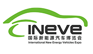 展会标题图片：2019年中国国际新能源汽车及配套采购博览会