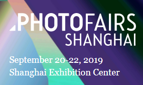 展会标题图片：2019影像上海艺术博览会