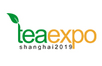 展会标题图片：2019中国（上海）国际茶业博览会（秋季展）