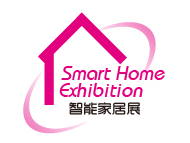 展会标题图片：2019中国（广州）国际智能家居展览会（全智展）   2019广州国际人工智能展览会