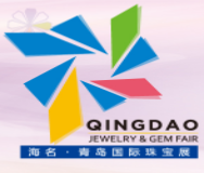 展会标题图片：2019中国青岛国际珠宝首饰暨流行饰品展览会