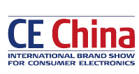 展会标题图片：2019中国广州电子消费品及家电品牌展