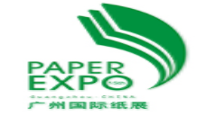 展会标题图片：2019第十六届广州国际纸业展览会   第十六届广州国际制浆造纸工业展览会 第五届广州国际造纸化学品展览会