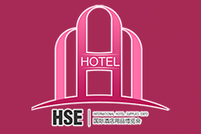 展会标题图片：2019重庆国际酒店用品及餐饮业博览会