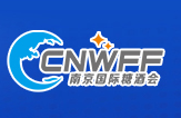 展会标题图片：2019中国（江苏）国际糖酒食品交易会