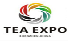 展会标题图片：2019中国（北京）国际茶产业博览会暨紫砂、陶瓷、茶具用品展