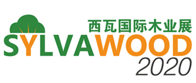 展会标题图片：（延期）2021年第五届西瓦木业（上海）展