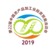 展会标题图片：2019第二十二届中国农产品加工业投资贸易洽谈会