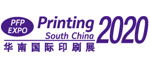 展会标题图片：2021第二十七届华南国际印刷工业展览会