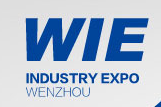 展会标题图片：2021第28届中国（温州）国际工业博览会（WIE 温州工博会）