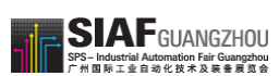 展会标题图片：2020中国广州国际工业自动化技术及装备展览会