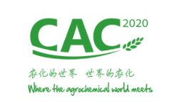 展会标题图片：第二十二届中国国际农用化学品及植保展览会