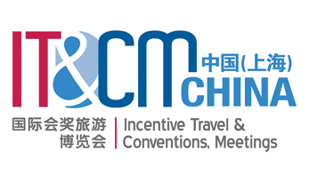 展会标题图片：2020中国（上海）国际奖励旅游及大会博览会