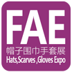 展会标题图片：2020上海国际流行服饰展 2020上海国际帽子围巾手套展览会