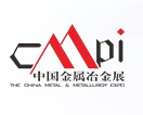 展会标题图片：2020第二十届中国金属冶金展