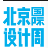 展会标题图片：2019北京国际设计周设计博览会