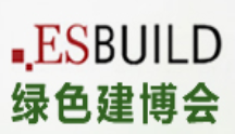 展会标题图片：2020年第16届中国(上海)国际建筑节能及新型建材展览会