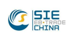 展会标题图片：2019中国（义乌）全球跨境电商产业带展览会暨国家级跨境电商综试区城市发展峰会