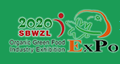 展会标题图片：2020中国国际有机绿色食品（北京）展览会