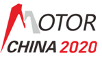 展会标题图片：2020第二十届中国国际电机博览会暨发展论坛