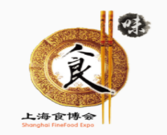 展会标题图片：（取消）2020上海国际酒店餐饮业供应商交易会暨餐饮食材展览会