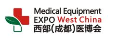 展会标题图片：2020第二十六届西部成都医疗器械展览会