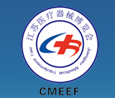 展会标题图片：2022年第二十四届中国国际医疗器械（江苏）博览会暨论坛