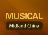 展会标题图片：（延期）2020中国（武汉）国际乐器展览会 2020中国（武汉）演艺舞蹈服装博览会