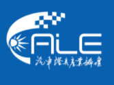 展会标题图片：2020第六届上海国际汽车灯具展览会暨第十五届汽车灯具产业发展技术论坛