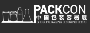 展会标题图片：2020中国包装容器展