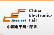 展会标题图片：2020第95届中国（深圳）电子展览会