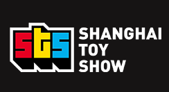 展会标题图片：2020上海国际潮流玩具展