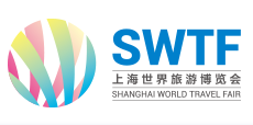 展会标题图片：（延期）2020上海世界旅游博览会