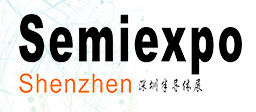 展会标题图片：2020深圳国际半导体制造展览会暨第五届深圳国际手机3C智造展