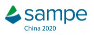展会标题图片：2020第十五届中国先进复合材料制品、原材料、工装及工程应用展览会（SAMPE）