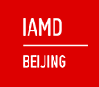 展会标题图片：（取消）2020北京国际工业智能及自动化展览会