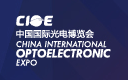 展会标题图片：2020第二十二届中国国际光电博览会