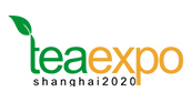 展会标题图片：2020上海国际茶业交易（春季）博览会