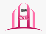 展会标题图片：2023第十届汉森重庆国际酒店用品及餐饮业博览会