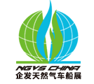 展会标题图片：2024第二十五届中国国际天然气车船、加气站设备展览会（NGVS China）