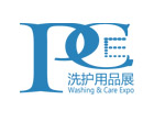 展会标题图片：2020上海国际洗涤用品展览会