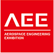 展会标题图片：（延期）上海国际飞机制造技术及工程展览会