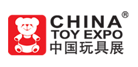 展会标题图片：2020第十九届中国国际玩具及教育设备展览会